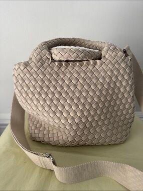 BCBGMAXAZRIA Woven Faux Leather Shoulder Bag in Beige